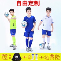 Customized printed childrens soccer clothing sports male and female primary and secondary school students jersey adult training suit shirt