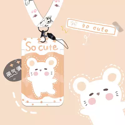 Cute fat rice mouse card set cartoon student campus meal card bus card subway citizen card work card tag Yangchengtong Protective case transparent hard length lanyard hanging neck creative girl ins tide