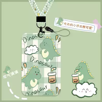Di Miao Le original small dinosaur creative card set cute girl campus student meal card work card Yangchengtong citizen card ID bus subway card Protective case hard transparent lanyard cartoon