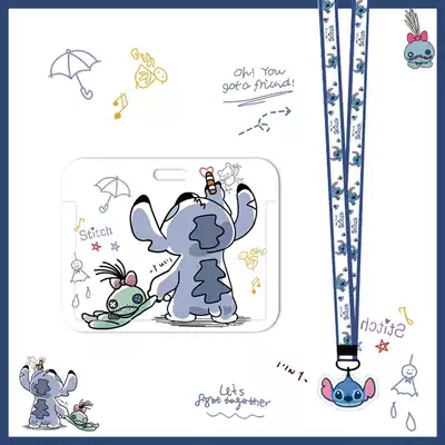 Steinzi bus card set horizontal version campus student card Protective case meal card traffic card Yangchengtong Wuhan pass ID card bank card work tag access card girl cute ins rope