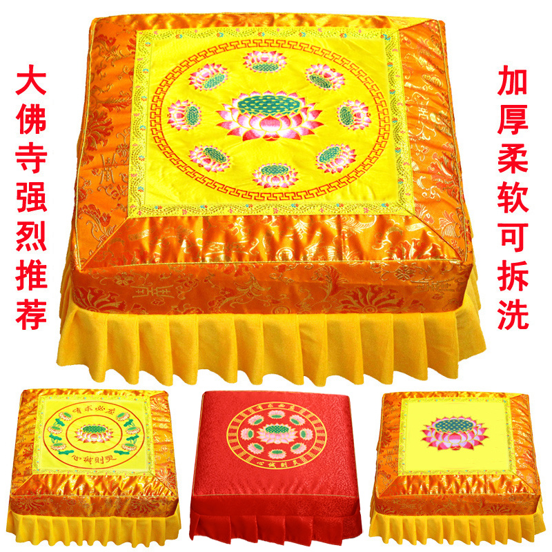 Detachable worship stool embroidered lotus flower worship Buddha prostrate Kneeling to worship God meditation cushion stool chair temple meditation solid wood futon