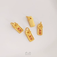 G311-6 F Style Plum Blossom Luck 7x14 мм