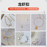 Золотой аксессуар, аксессуары, 14 карат, 18 карат, DIY