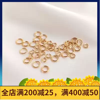 14K gold package color opening ring necklace hand closing connection circle manual DIY jewelry accessories O-ring connection ring