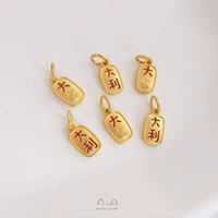 G311-7 G Модель DALI 6.5x12 мм