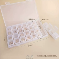 D24-2 Независимая открытая крышка, 28 квадратов, 1 кусок