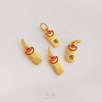 G311-10 J Модель разбогатеет на ночь 6.3x14mmmm