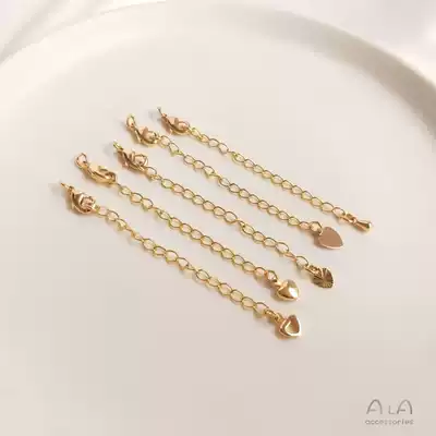 14K gold-wrapped tail chain extension chain homemade hand necklace diy handmade jewelry accessories hand-made jewelry materials