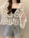 Crochet Hollow-Out Knit Sun Protection Shirt for Women, Summer Thin Bohemian Versatile Long-Sleeved Short Top Cover-Up