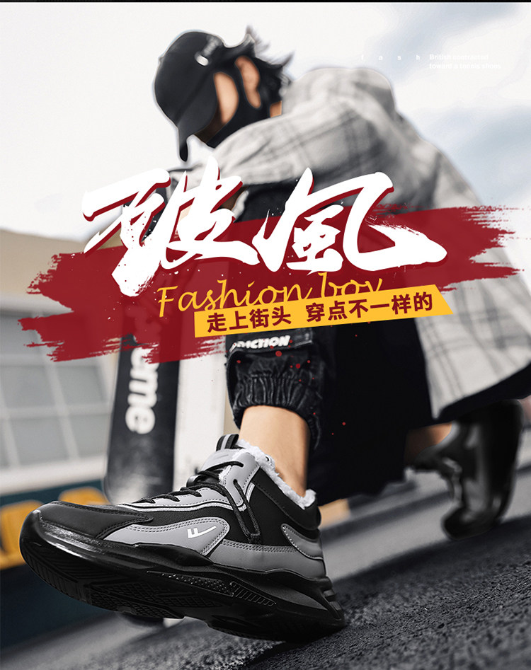 Утепленная обувь None Warrior 2025 Ins