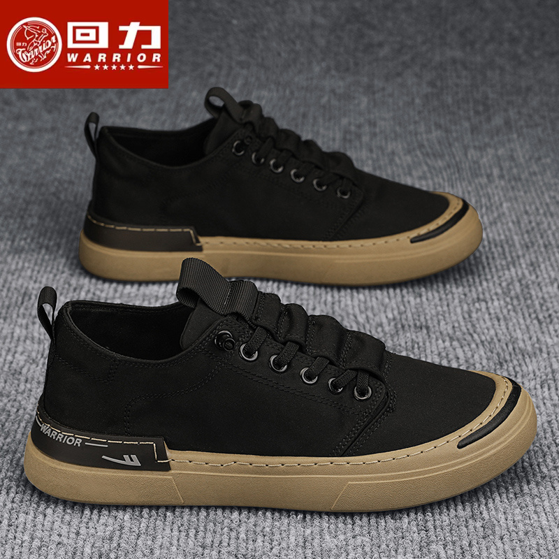 Back Force Men Shoes 2023 Fall New Trends 100 Hitchhiking Casual Light Board Shoes Sloth A Foot foot Canvas Shoes Man-Taobao