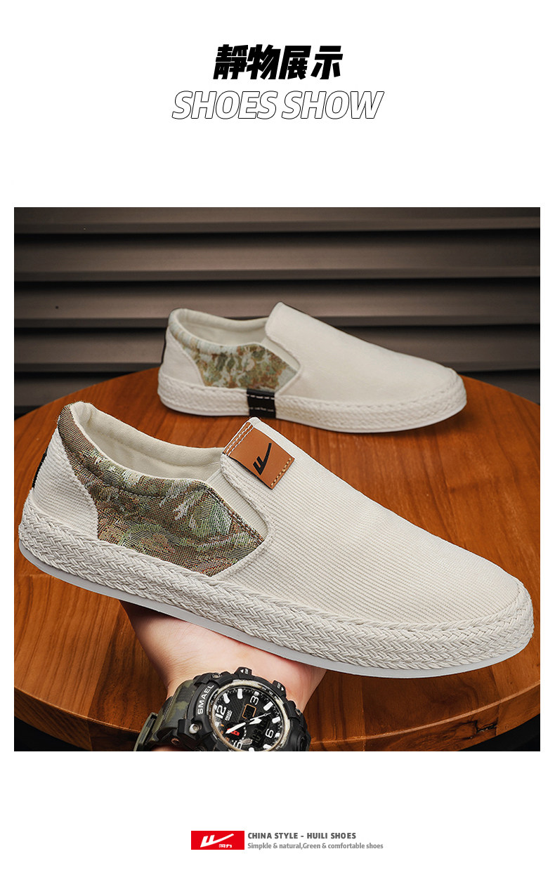 Утепленная обувь 回力帆布男鞋冬季2025新款渔夫亚麻软底休闲开车一脚蹬老北京布鞋 Warrior