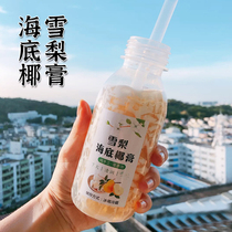 Submarine coconut snow pear paste material bag bottle sticker bamboo cane grass root soup bag Luo Han Guo chrysanthemum paste soup material