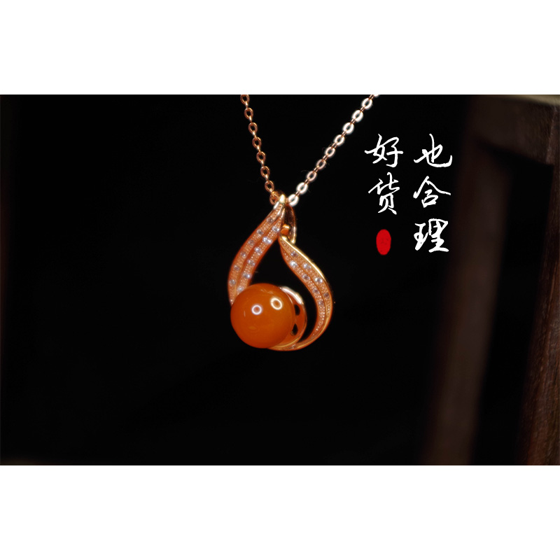 South Red Cherry Color Beads Lock Bone Necklace Pendant Rose Gold Drop Four Leaves Grass 108 Send Gift Bestie Design Sensation
