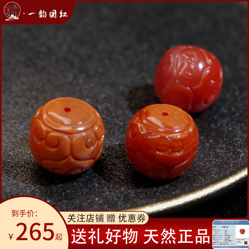 Original mine South Red Manau bracelet with Ruyi Back Moon Clouds Pearl Top Barrel Pearl to play with Dorpel accessories Old-type big beads