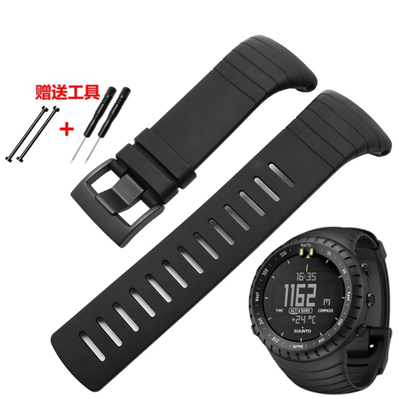 Suunto Core Watch Strap Suunto Core Original Series Silicone Watch Strap