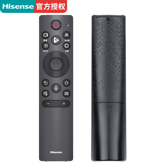 원래 Hisense TV 음성 원격 제어 CRF3C71 (2322) 범용 CRF3A77 55U7F 65U7F 65U9F 75U9F 75U9G-PRO