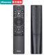 원래 Hisense TV 음성 원격 제어 CRF3C71 (2322) 범용 CRF3A77 55U7F 65U7F 65U9F 75U9F 75U9G-PRO
