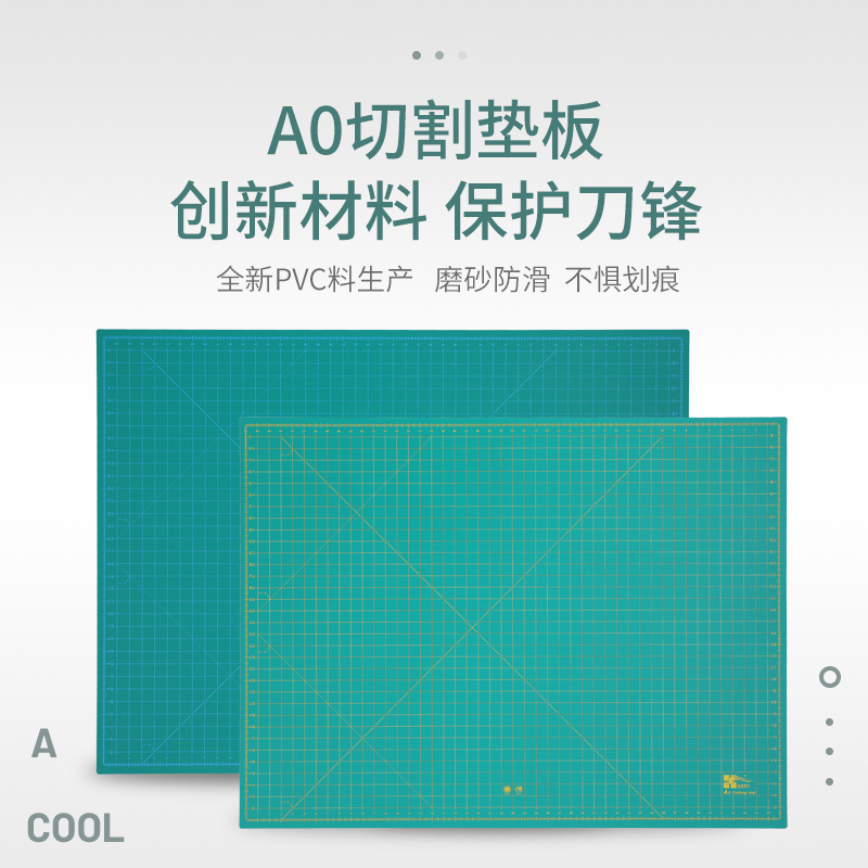 Longtian Cutting Mat A0 90X120Cm Cutting Pad Trimming Mat Art Student Cutting Mat Anti-Cut Board Advertising Printing Design Mat Cutting Board Longtian Cutting Mat A0 90X120Cm Cutting Pad Trimming Mat Art Student Cutting Mat Anti-Cut Board Advertising Printing Design Mat Cutting Board