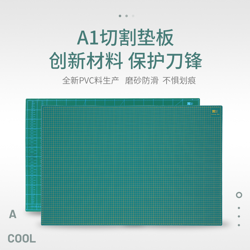 Longtian Cutting Mat A1 High-Quality White Core Cutting Mat for Art Students, Cutting Board, Anti-Cut Board, Advertising Printing Design Mat, Plotter Mat Longtian Cutting Mat A1 High-Quality White Core Cutting Mat for Art Students, Cutting Board, Anti-Cut Board, Advertising Printing Design Mat, Plotter Mat