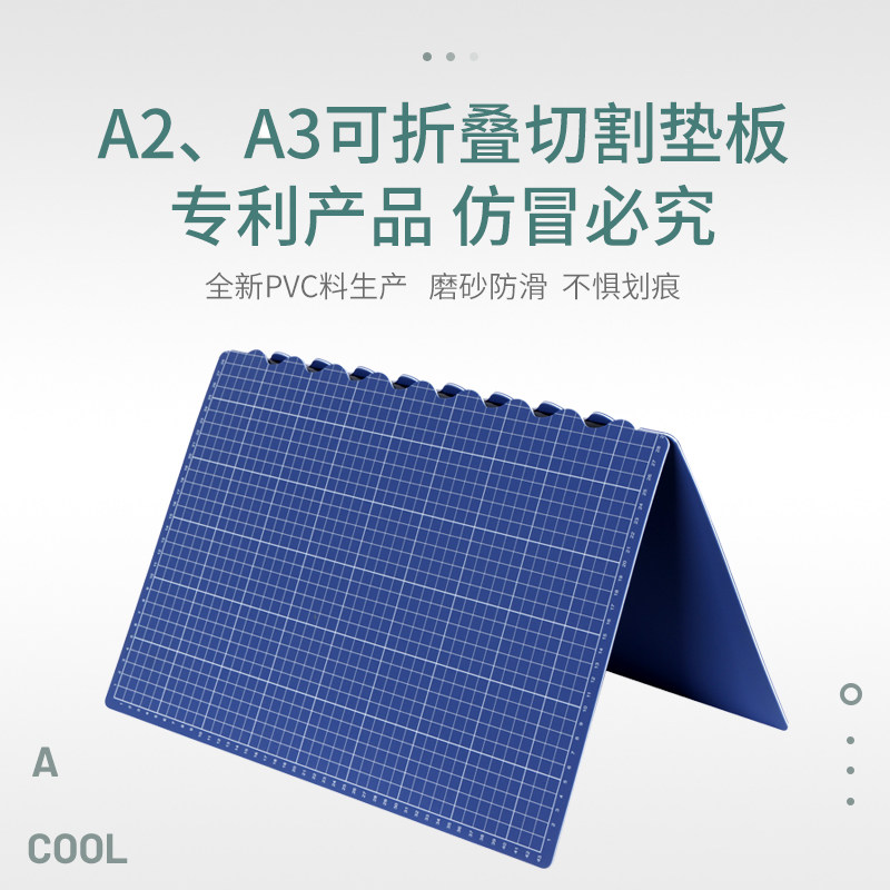 Cutting Mat, a cutting board, foldable cutting pad cutting pad cutting pad cutting board, cutting pad, aesthetic punch plate, output plate