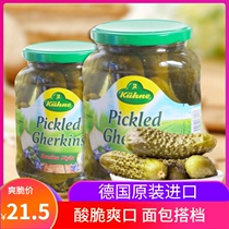 Guanli Russian pickled cucumbers Imported from Germany Russian pickled cucumbers Authentic pickled crispy pickled cucumbers for burger sandwiches