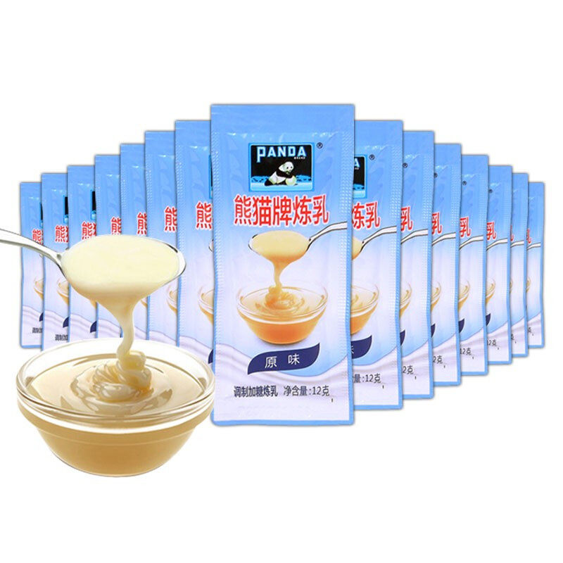 Panda Condensed Milk Home Cream Small Steamed Buns Gold Silver Egg Tart Coffee Toast Bread Milk Tea Shop Special Packet