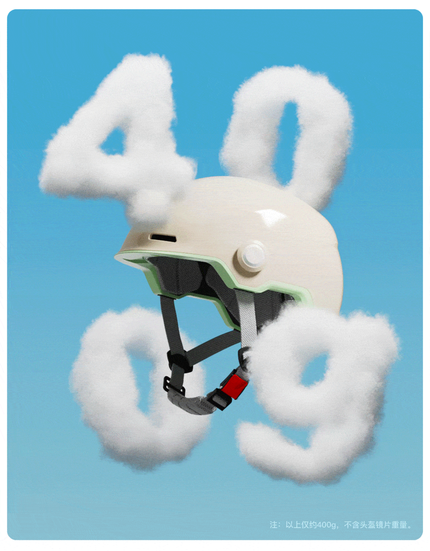 Electric scooter helmet, women's ultra-lightweight half helmet, new summer sun protection model, 3C certified, motorcycle helmet for men, doesn't weigh down hair, safety helmet