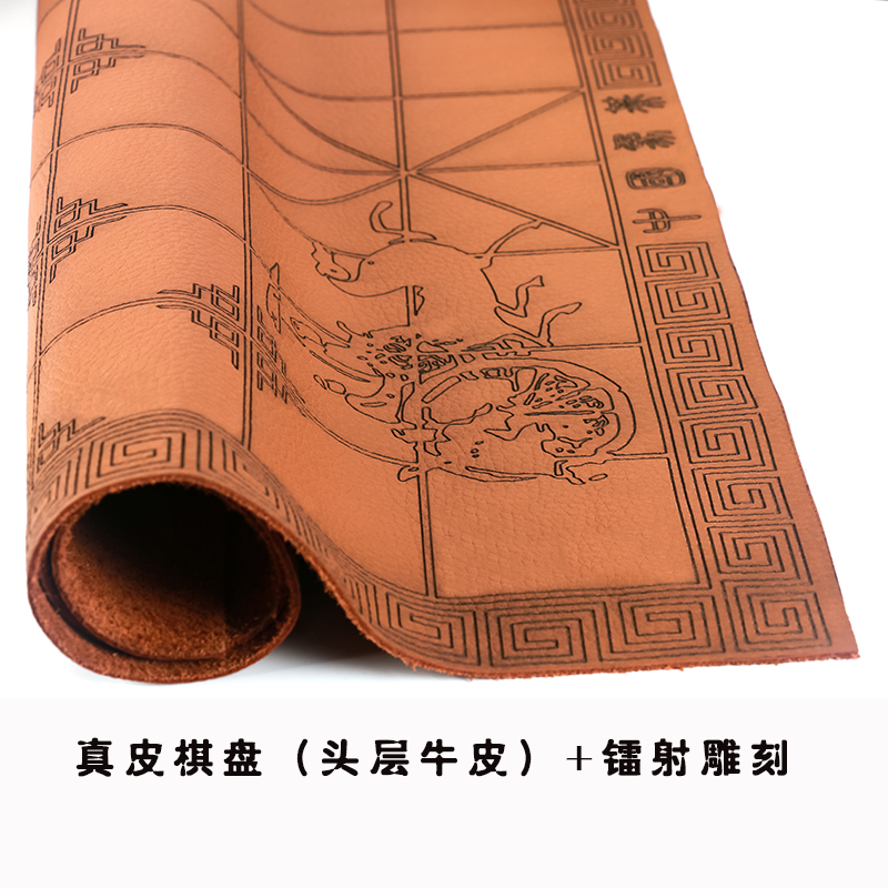 Turtmen Genuine Leather Head Layer Cow Leather Chess Go Chessboard Upscale Texture Feel Laser Line Retro Pattern