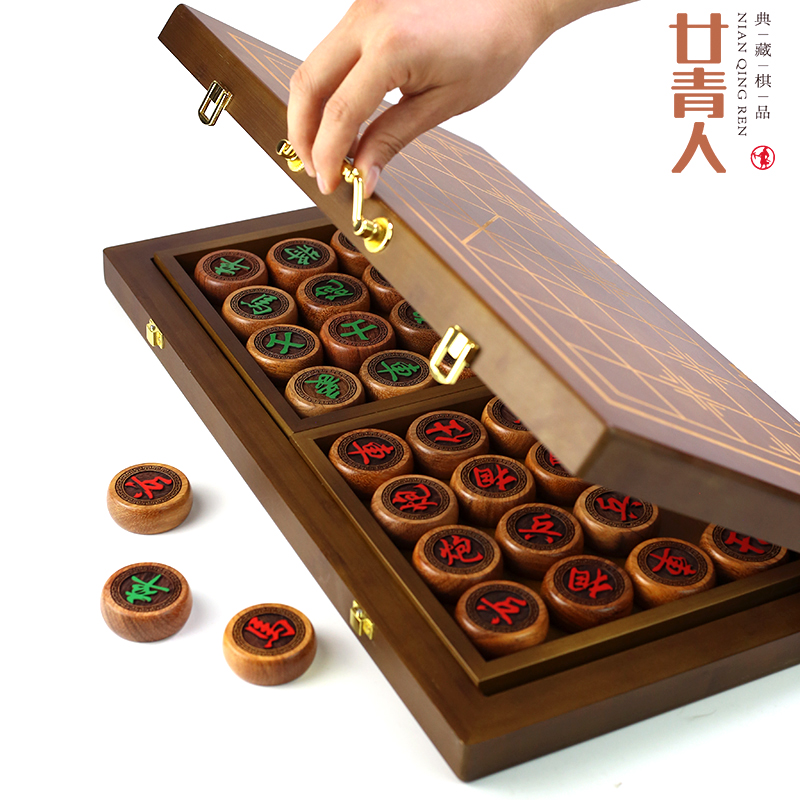 Twenty-green Chinese chess mahogany solid wood large high-end set bamboo wood wooden chessboard durable New Year festival gift