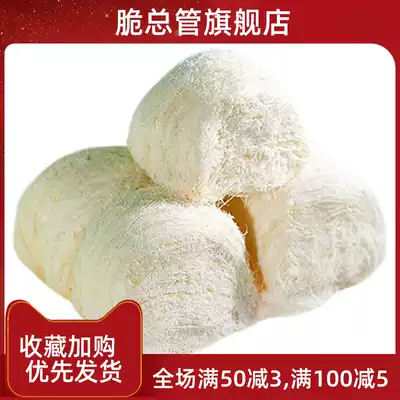 After 80 nostalgic Dragon's pastry, Dragon's sugar, flat peach cake, traditional pastry sweet
