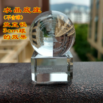 Transparent crystal ball base Square crystal base Ball holder Base holder Buddhist supplies