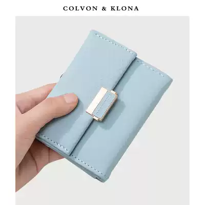 COLVON KLONA wallet Women summer 2021 new simple large capacity short money clip handbag pocket pocket pocket women