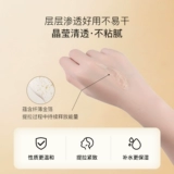 Косметический разглаживающий подтягивающий увлажняющий гель, массажер для лица