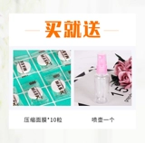 Гидролат с розмарином, влажное масло от черных точек, спрей, сужает поры