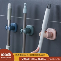 Clean room mop hook Hole-free stable space-saving bathroom storage mop rack Wall-mounted mop hanging buckle