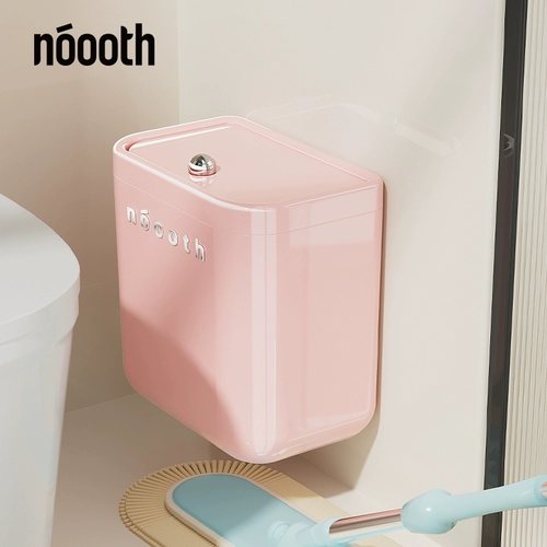 诺室 Мусорное ведро, высококачественная крышка для домашнего использования, туалетная бумага
