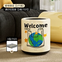 Love Earth Day+[3 тома/75]