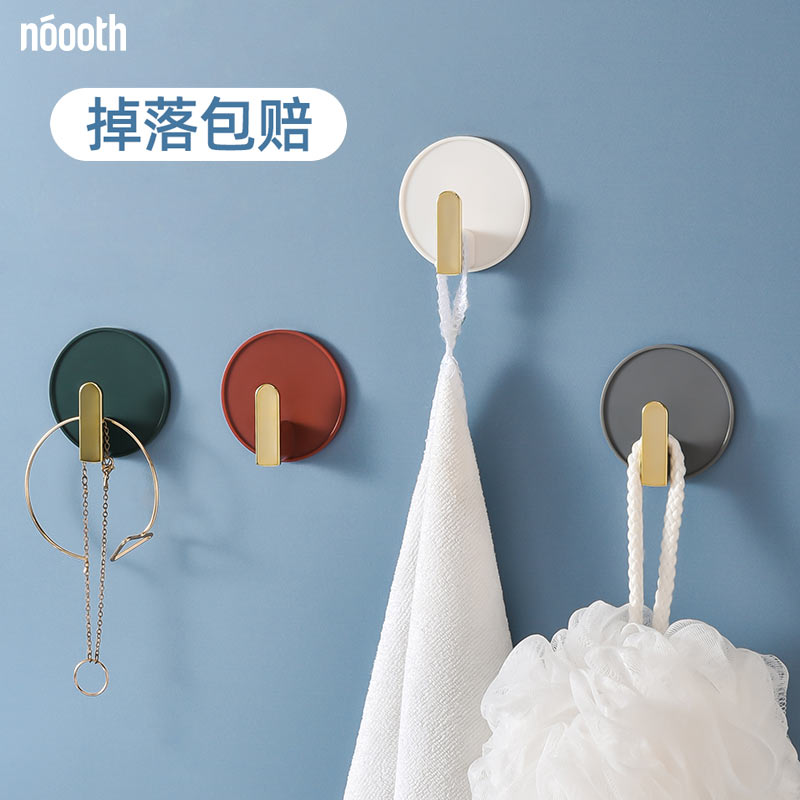 Free-to-punch hooks powerful adhesive free of marks Sticky Hook Powerful Load-bearing Post Door Rear Hanging Clothing Bag Wrap Wall Hook