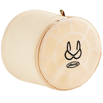Laundry Bag Washing Machine Special Anti-Deformation Underwear Bra Down Clothes Sweater Sweater Sweater Special Laundry Net Bag Pocket