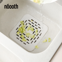 Sink cover Kitchen bathroom deodorization Household washing sink suction cup Sewer floor drain Simple garbage filter