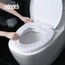 Disposable toilet pad Travel portable toilet seat set Maternal hotel bathroom water and dirt toilet seat
