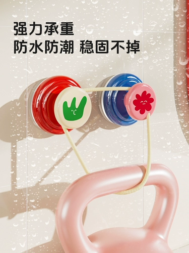 Крючок на присоске, прочный клейкий крючок, без перфорации, несущие цветы и растения, подвеска на дверную стену, ключ, пальто, шляпа, кухня и ванная комната
