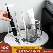 Diatom mud pad Absorbent pad Sink small diatomaceous earth pad Wash pad storage toilet Electric toothbrush holder mat