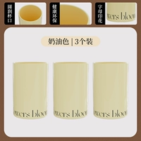 Крем-3 установка