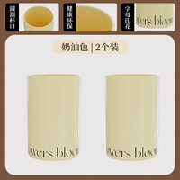 Крем-2 установка