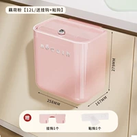 Настенный порошок корня лотоса [12 л/бесплатный крючок + липкий крючок]