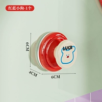 Красный и синий щенок-1 шт. (крючок/дверная ручка/подъемник крышки унитаза/кнопка смыва)