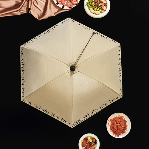 Зимний термос для домашнего использования, пылезащитная крышка, коллекция 2023