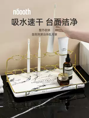 Bathroom wash countertop storage rack cosmetic room sink sink rack cosmetic products diatom mud electric toothbrush holder storage